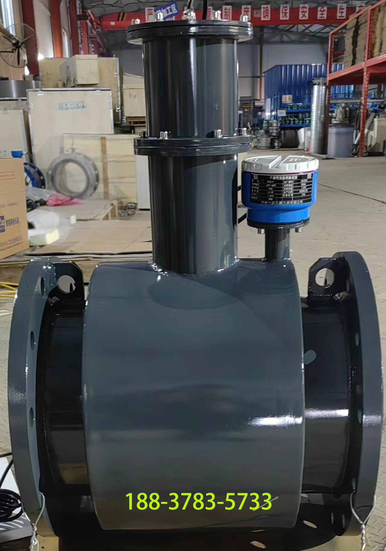 非滿管電磁流量計 非滿管電磁流量計